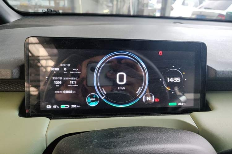 Used AION Y 2022 Plus 70 Smart Edition Instrument Cluster
