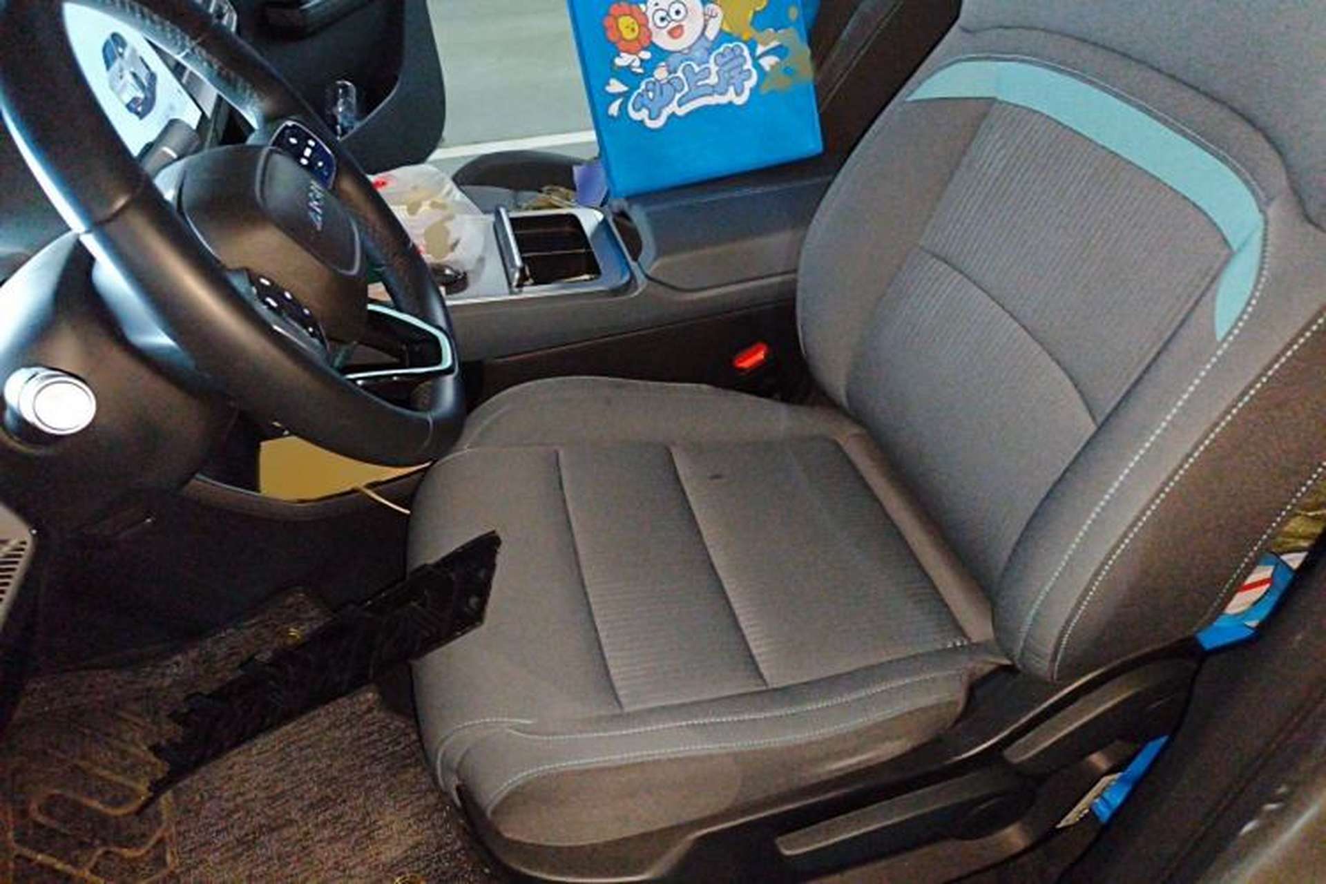 Used AION Y 2022 Plus 80 Enjoy Edition Left Front Seat