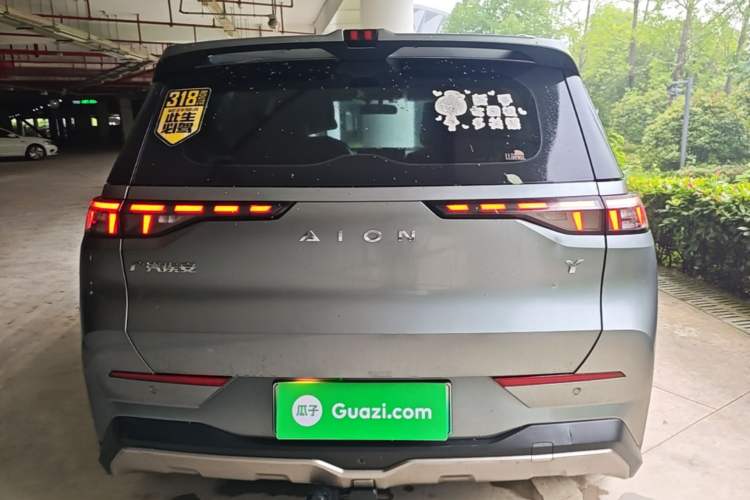 Used AION Y 2022 70 Intelligent Edition Lithium Iron Phosphate Rear