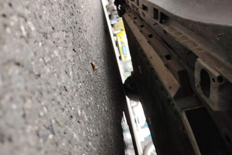Used AION Y 2022 70 Enjoyment Edition Lithium Iron Phosphate Right Side Sill