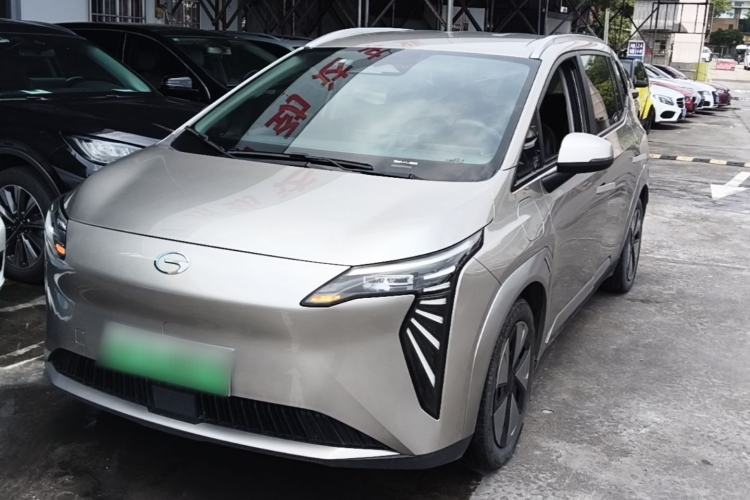 Used AION Y 2022 Plus 70 Enjoy Edition Guazi used car, China used car export, Used car for sale, Used cars, Cheapest cars for sale