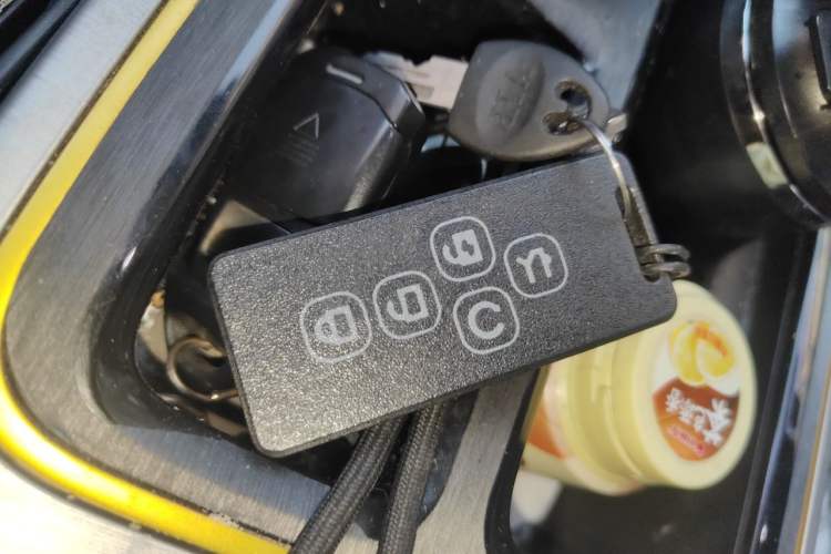 Used AION Y 2022 70 Intelligent Edition Lithium Iron Phosphate Vehicle Key