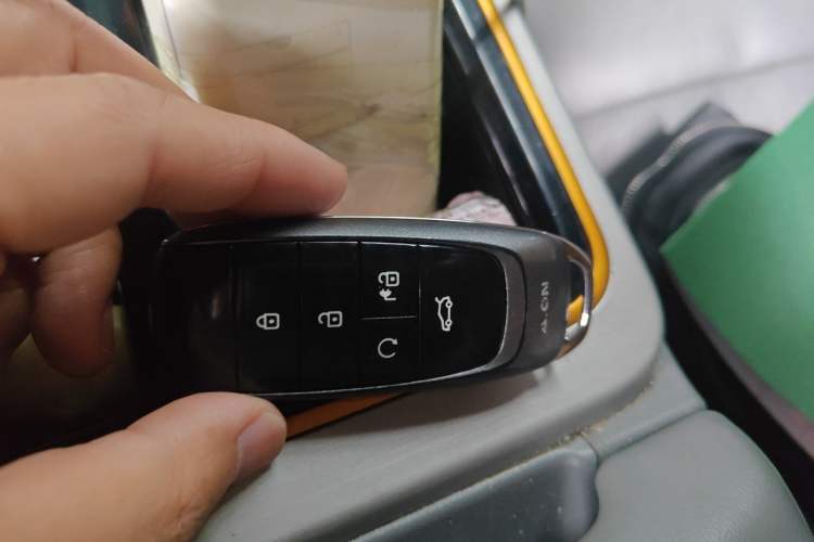 Used AION Y 2022 70 Enjoyment Edition Lithium Iron Phosphate Vehicle Key