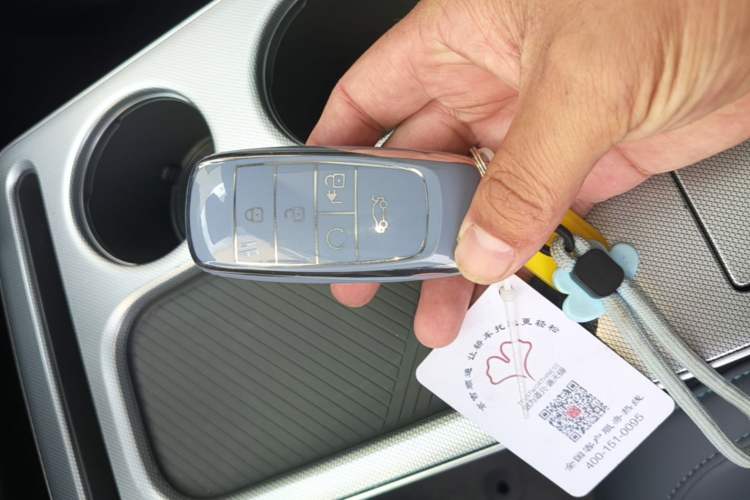 Used AION Y 2022 Plus 70 Tech Edition Vehicle Key