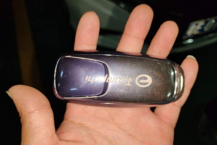 Used AION Y 2022 70 Intelligent Edition Lithium Iron Phosphate Vehicle Key