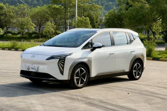 AION Y 2022 Plus 70 Smart Edition de segunda mano