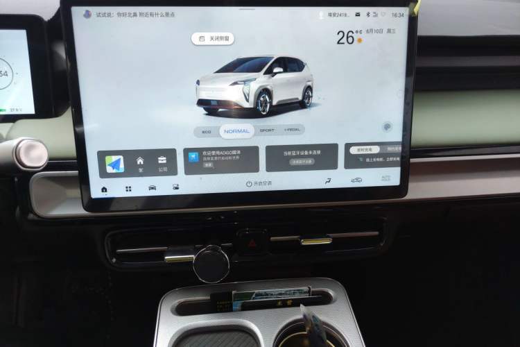 Used AION Y 2022 Plus 80 Enjoy Edition Audio And AC Panel
