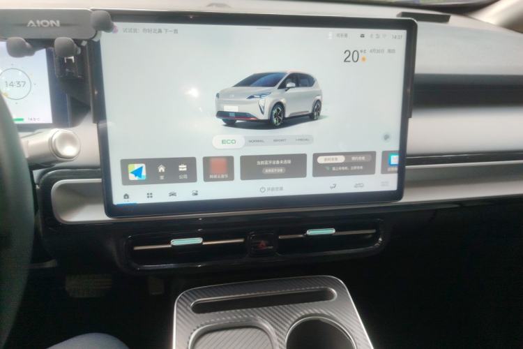 Used AION Y 2022 Plus 70 Enjoy Edition Audio And AC Panel