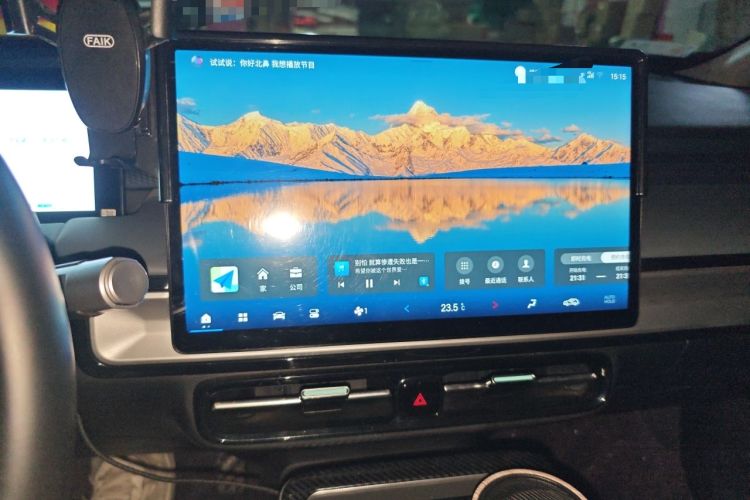 Used AION Y 2022 Plus 70 Enjoy Edition Audio And AC Panel