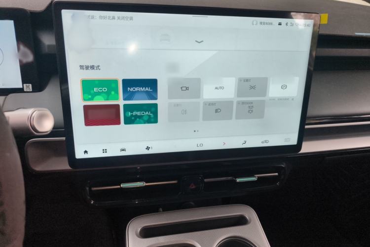 Used AION Y 2022 Plus 70 Smart Edition Audio And AC Panel