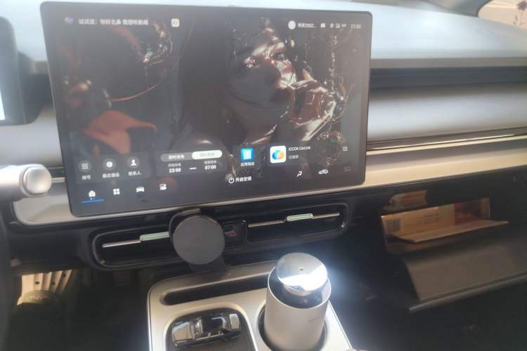 Used AION Y 2022 Plus 70 Enjoy Edition Audio And AC Panel
