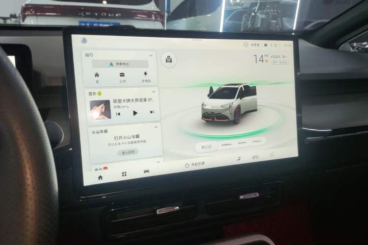 Used AION Y 2022 70 Intelligent Edition Lithium Iron Phosphate Audio And AC Panel
