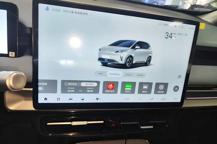Used AION Y 2022 Plus 70 Smart Edition Audio And AC Panel
