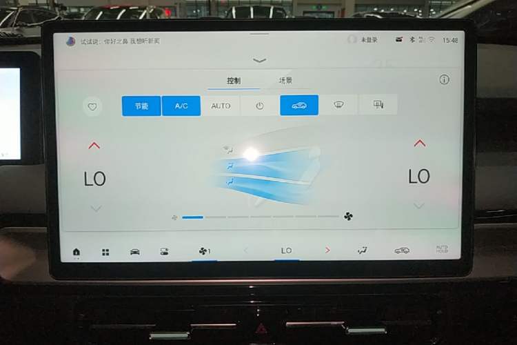 Used AION Y 2022 Plus 70 Smart Edition Audio And AC Panel
