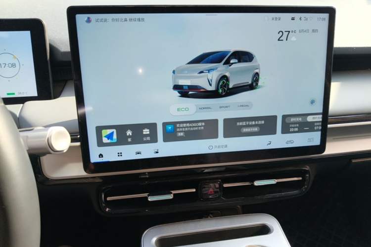 Used AION Y 2022 Plus 70 Smart Edition Audio And AC Panel