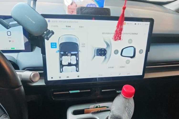 Used AION Y 2022 Plus 70 Smart Edition Audio And AC Panel