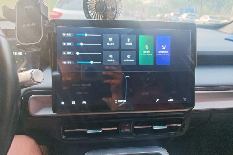Used AION Y 2022 Plus 70 Enjoy Edition Audio And AC Panel