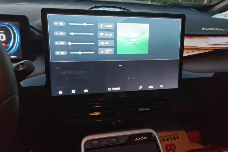 Used AION Y 2022 70 Enjoyment Edition Lithium Iron Phosphate Audio And AC Panel