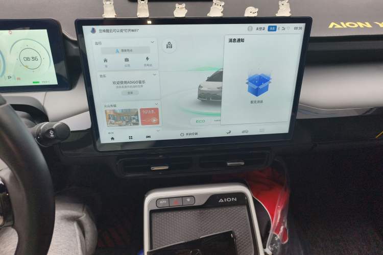 Used AION Y 2022 70 Intelligent Edition Lithium Iron Phosphate Audio And AC Panel