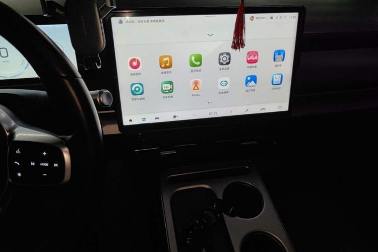 Used AION Y 2022 Plus 70 Smart Edition Audio And AC Panel