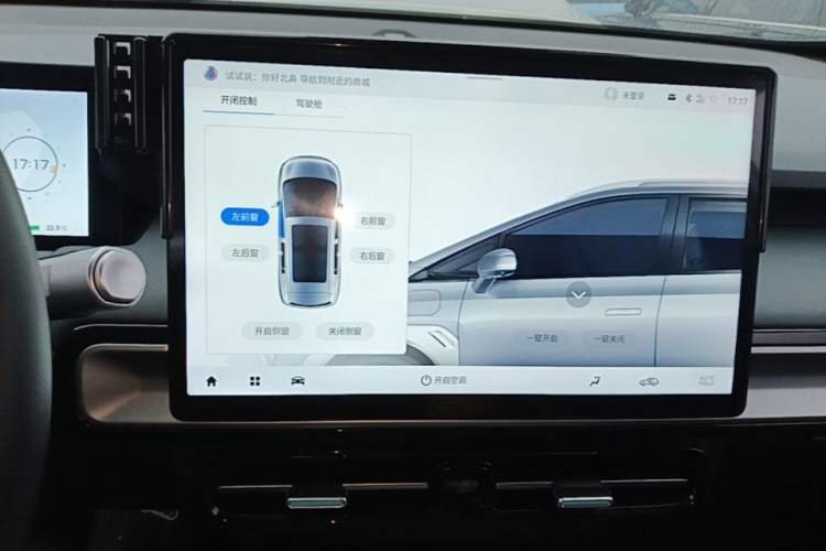 Used AION Y 2022 Plus 70 Enjoy Edition Audio And AC Panel
