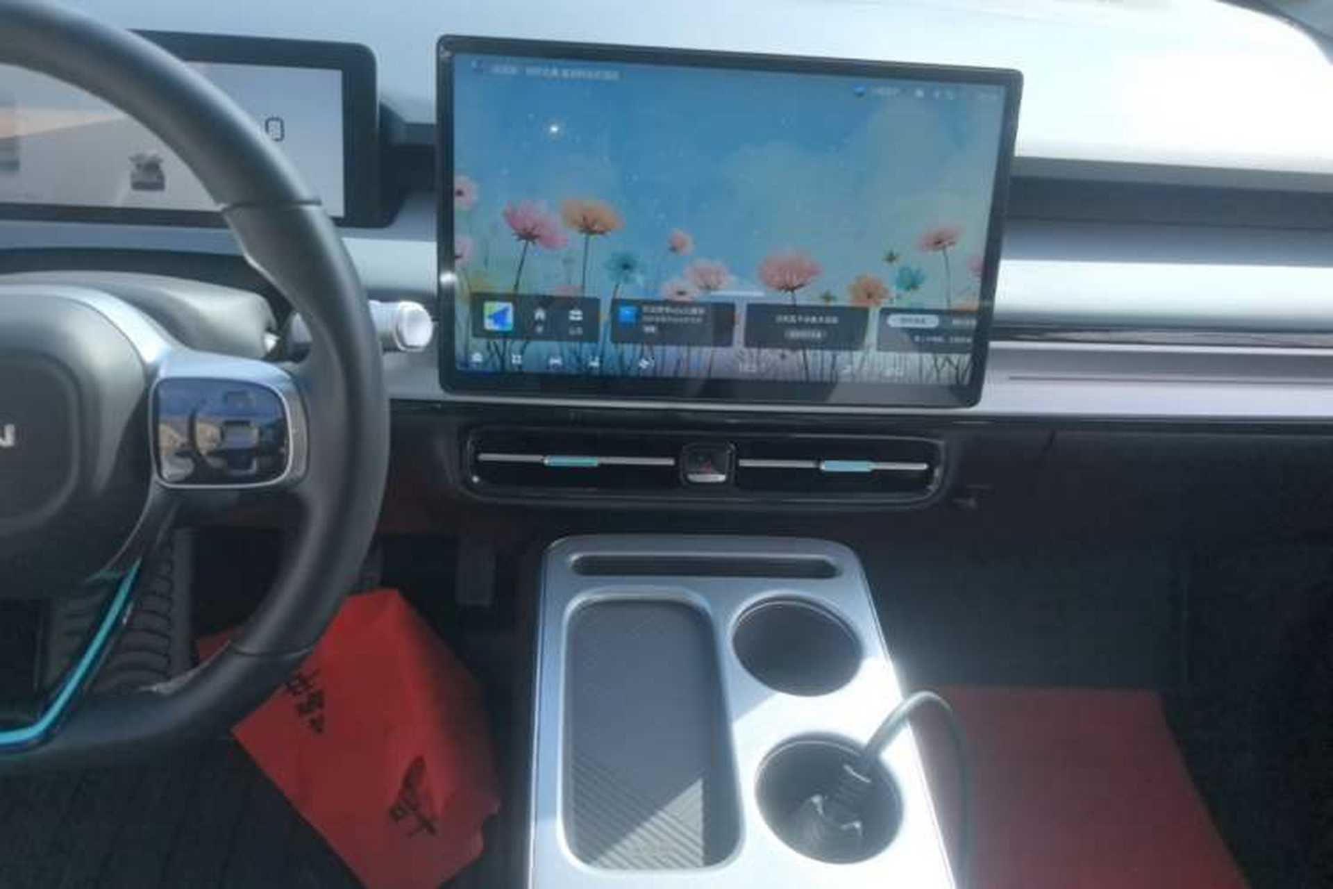 Used AION Y 2022 Plus 70 Smart Edition Audio And AC Panel