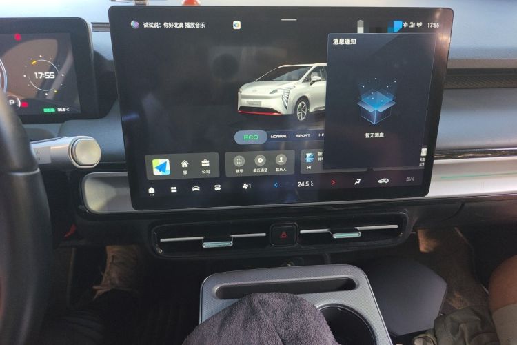 Used AION Y 2022 Plus 70 Smart Edition Audio And AC Panel