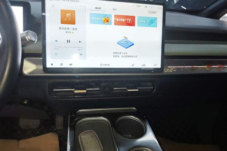 Used AION Y 2022 Plus 70 Smart Edition Audio And AC Panel