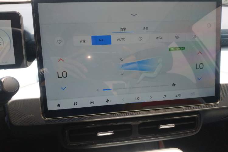 Used AION Y 2022 70 Intelligent Edition Lithium Iron Phosphate Audio And AC Panel