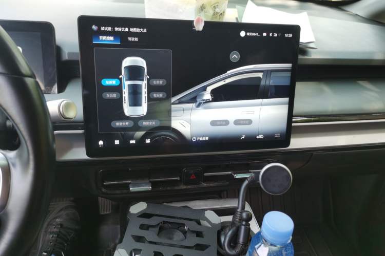Used AION Y 2022 Plus 70 Enjoy Edition Audio And AC Panel