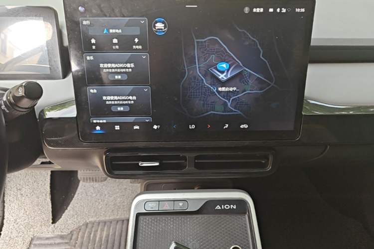 Used AION Y 2022 70 Enjoyment Edition Lithium Iron Phosphate Audio And AC Panel