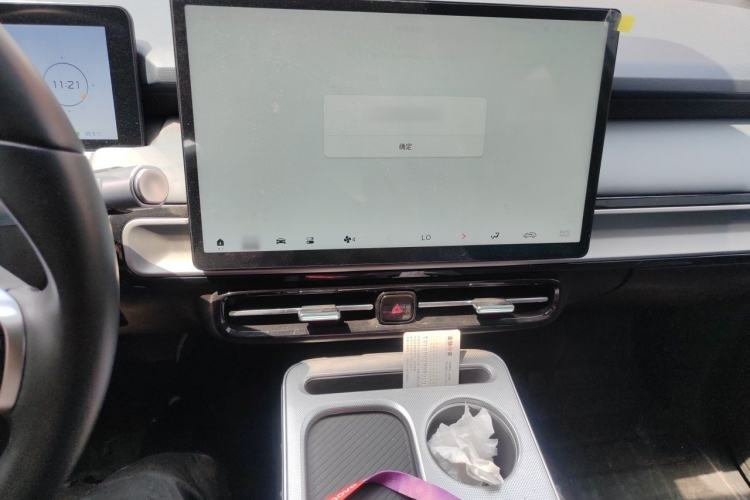Used AION Y 2022 Plus 70 Enjoy Edition Audio And AC Panel