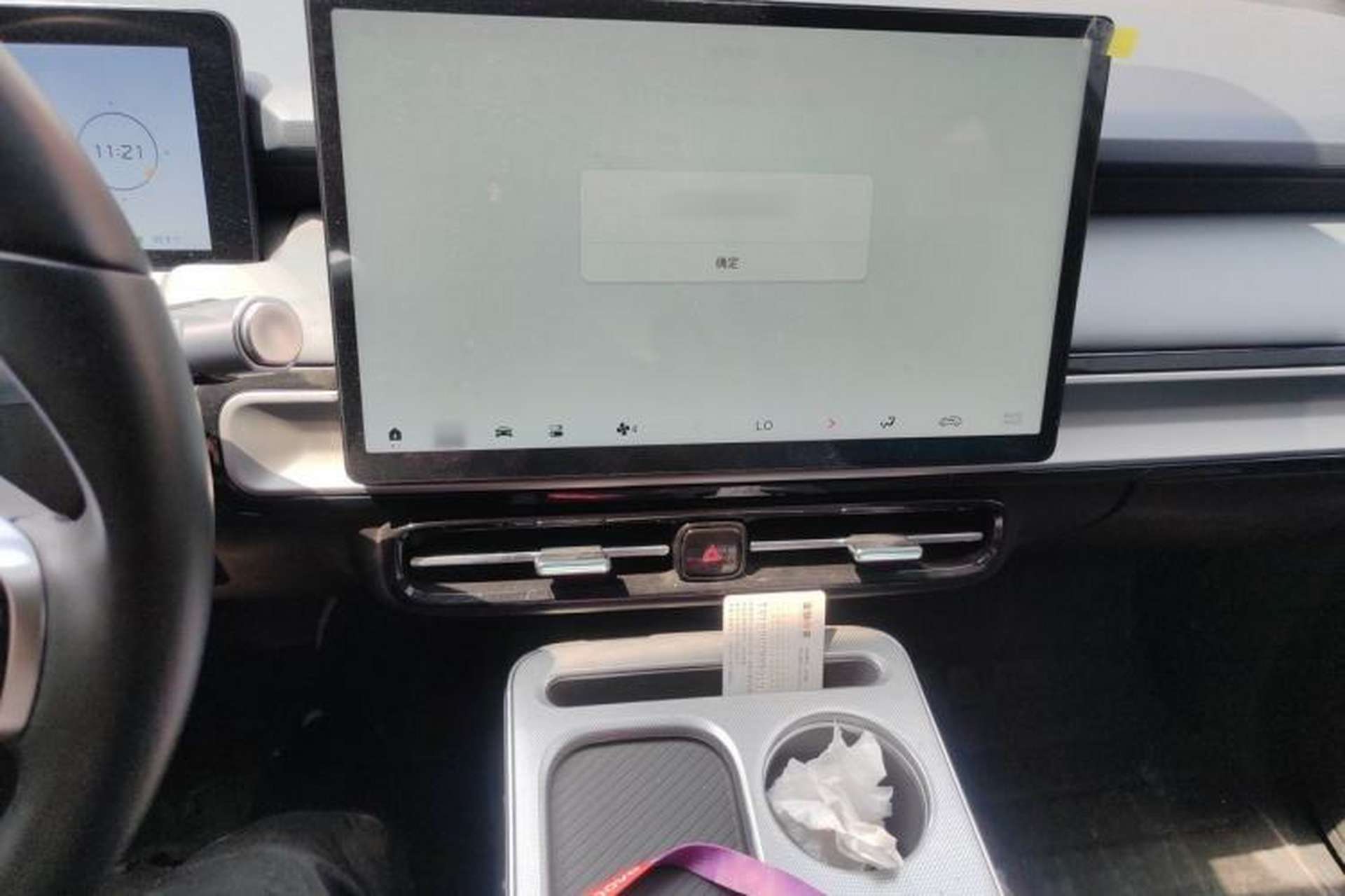 Used AION Y 2022 Plus 70 Enjoy Edition Audio And AC Panel