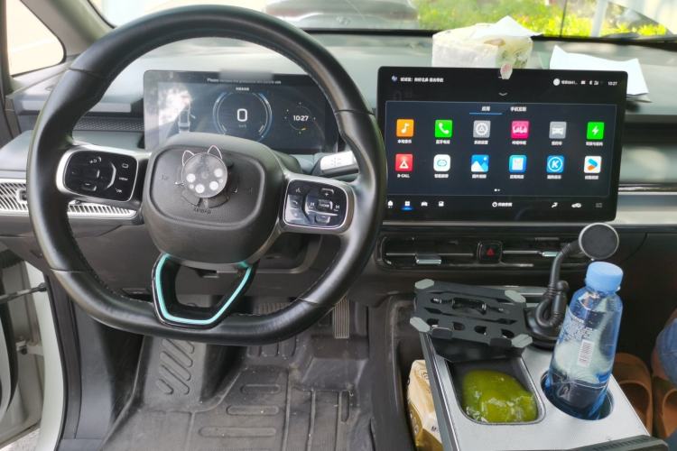 Used AION Y 2022 Plus 70 Enjoy Edition Center Console