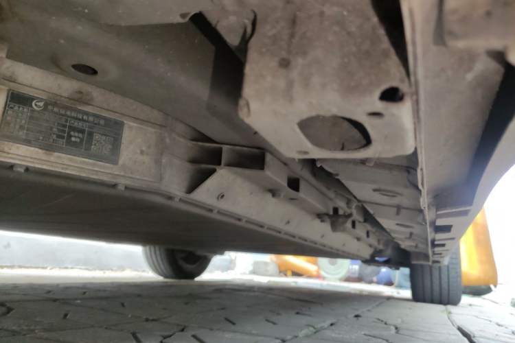 Used AION Y 2022 Plus 80 Enjoy Edition Chassis Front Left