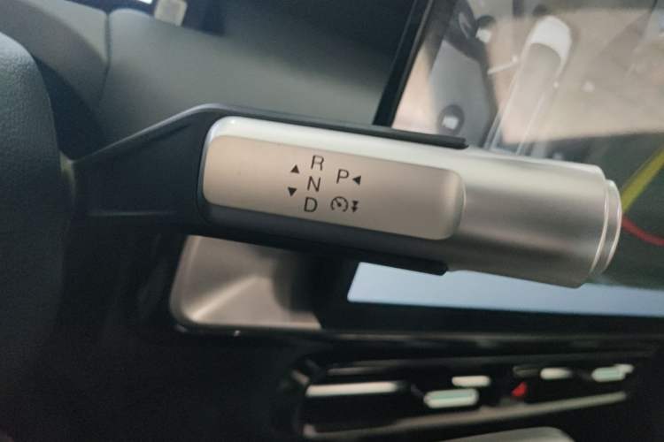 Used AION Y 2022 Plus 70 Smart Edition Gear Lever