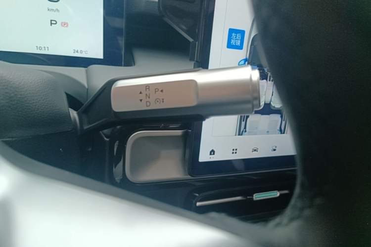 Used AION Y 2022 Plus 70 Smart Edition Gear Lever