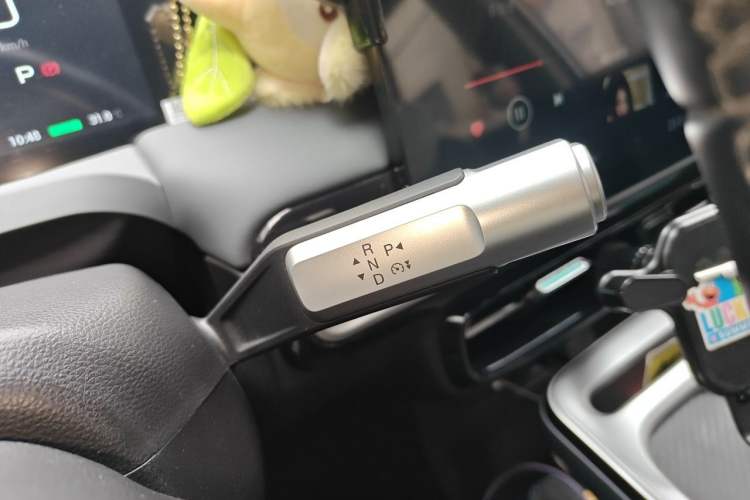 Used AION Y 2022 Plus 70 Smart Edition Gear Lever