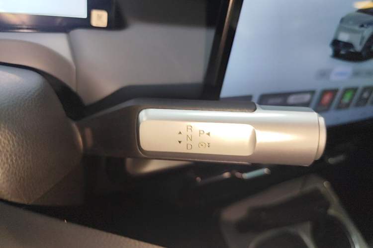 Used AION Y 2022 Plus 70 Smart Edition Gear Lever