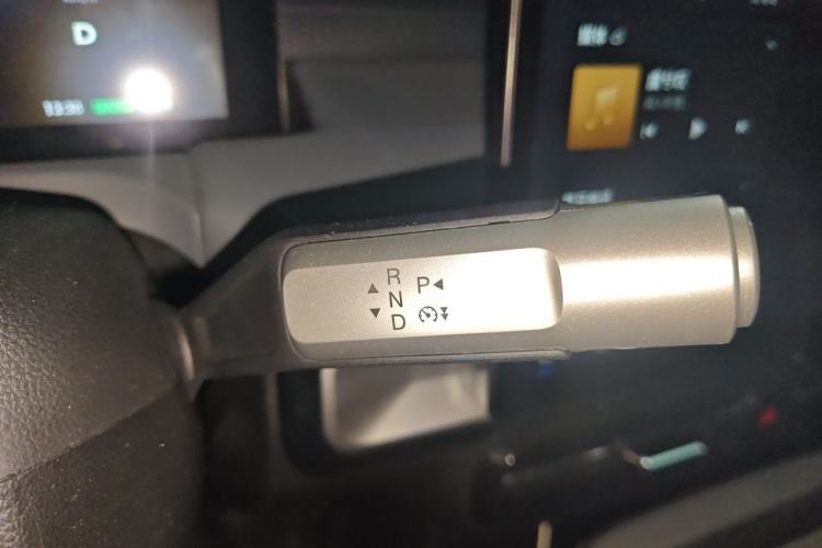 Used AION Y 2022 Plus 70 Smart Edition Gear Lever