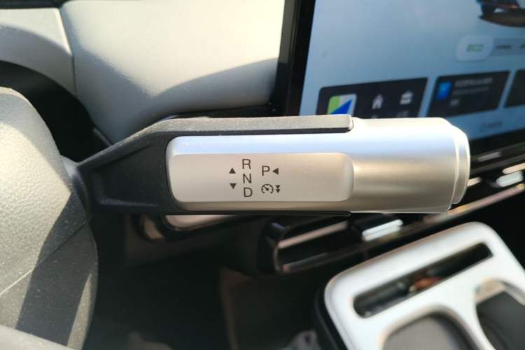 Used AION Y 2022 Plus 70 Smart Edition Gear Lever