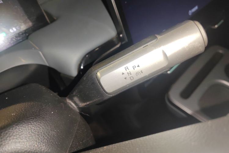 Used AION Y 2022 Plus 70 Smart Edition Gear Lever