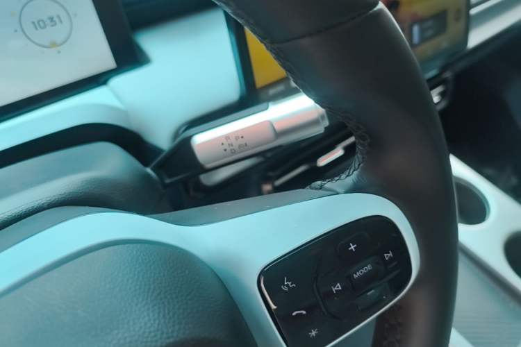 Used AION Y 2022 Plus 70 Smart Edition Gear Lever
