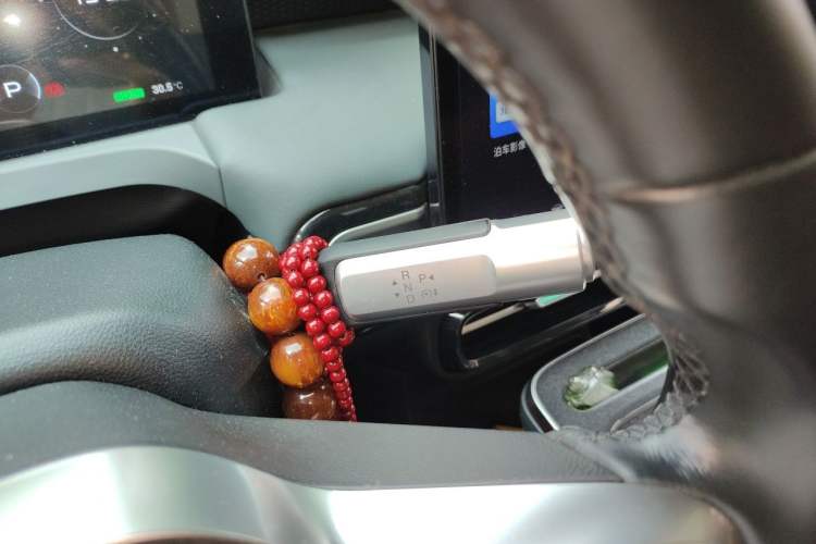 Used AION Y 2022 Plus 70 Smart Edition Gear Lever