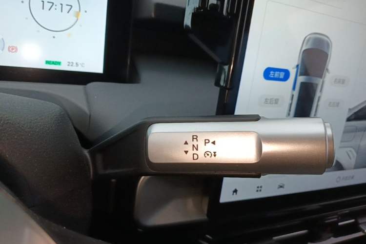 Used AION Y 2022 Plus 70 Enjoy Edition Gear Lever