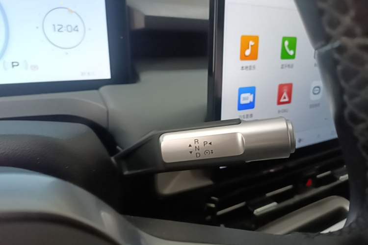 Used AION Y 2022 Plus 70 Smart Edition Gear Lever