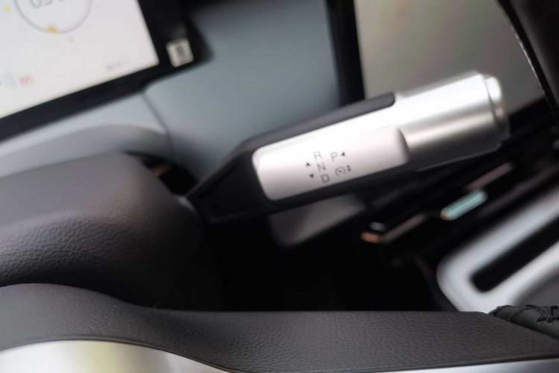 Used AION Y 2022 Plus 70 Smart Edition Gear Lever