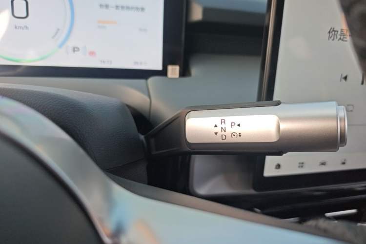 Used AION Y 2022 Plus 70 Smart Edition Gear Lever