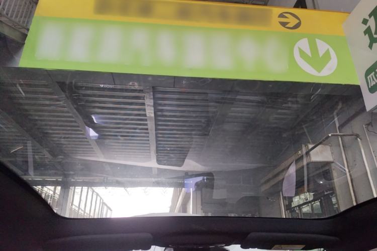 Used AION Y 2022 Plus 70 Smart Edition Headliner