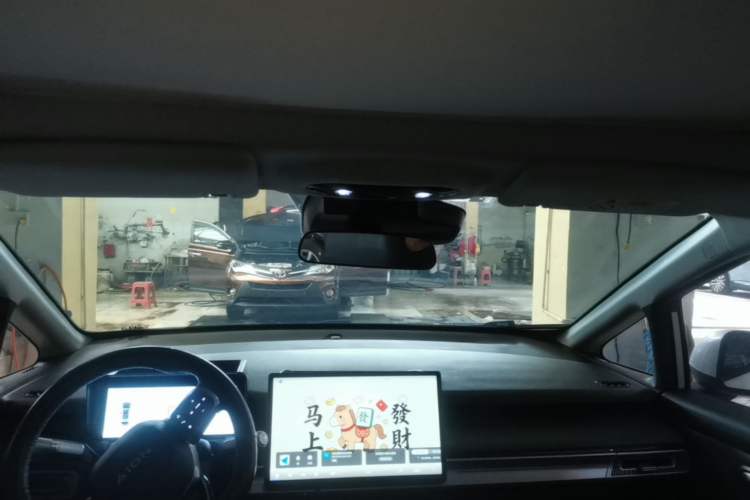 Used AION Y 2022 Plus 70 Smart Edition Headliner